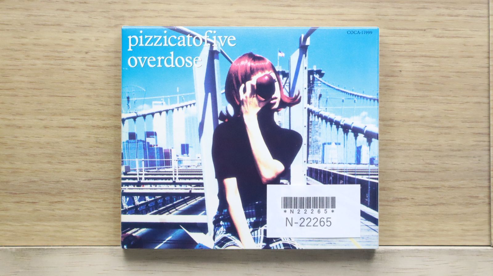 希少 PIZZICATOFIVE BOOTLEGピチカートファイヴ ブートレッグ PIZZICATO FIVE BOOTLEG ピチカートファイヴ おまけ付き - メルカリ