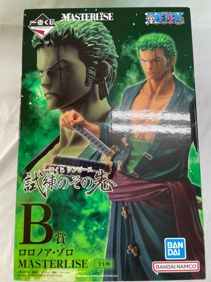 ワンピース 一番くじ B賞 MASTERLISE ゾロ フィギュア ワンピース THE BEST EDITION MASTERLISE ゾロ 一番くじ ワンピース