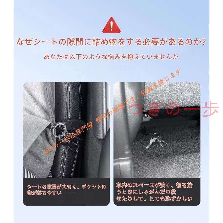 カーズ スリム フード OUTLET】9/1まで50％OFF SALE ディズニー カーズ なりきるフード
