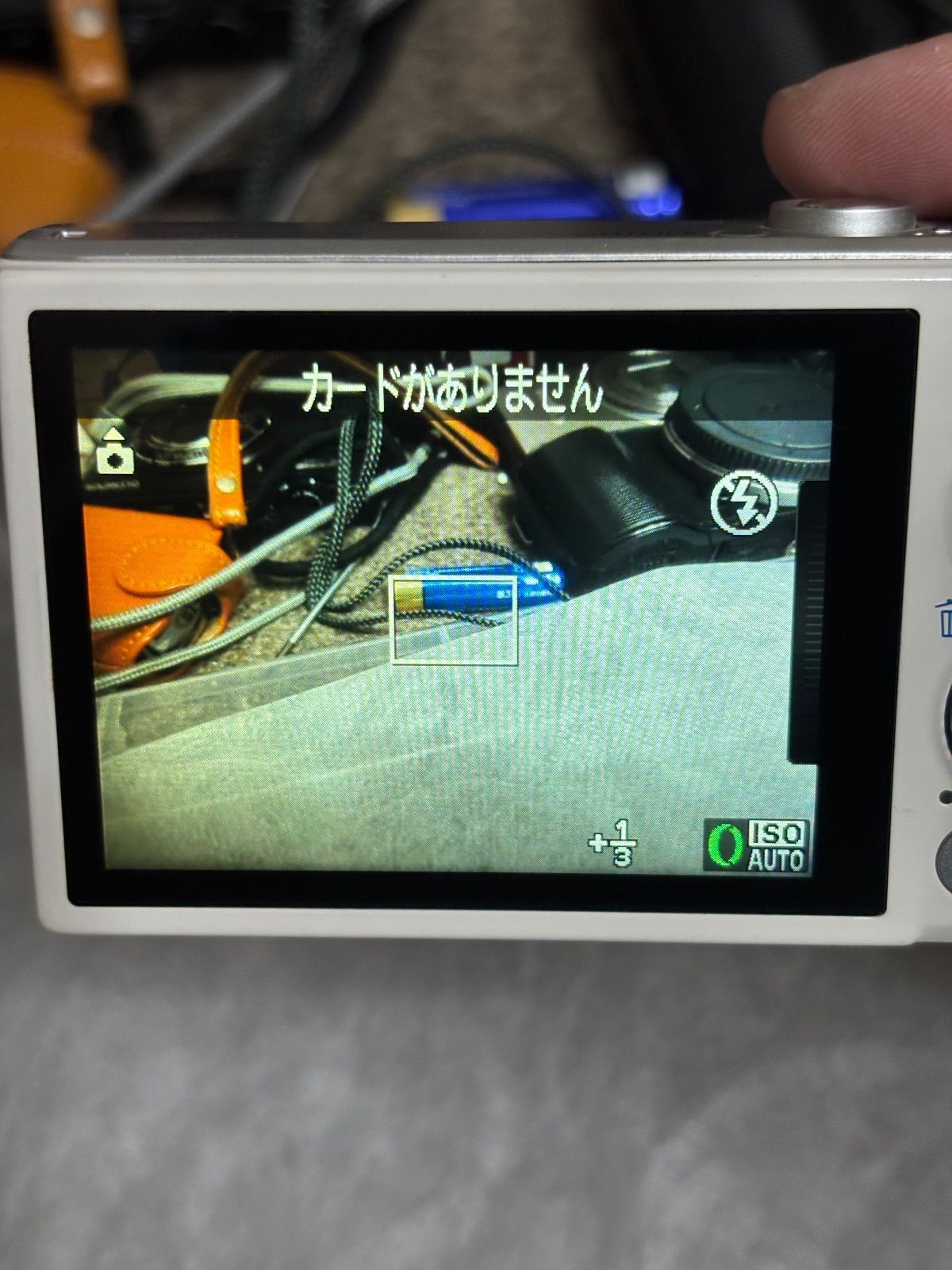 UNDERCOVER 魔女期目隠しベア ランダムクロス 十字架02aw ロンT 2025年