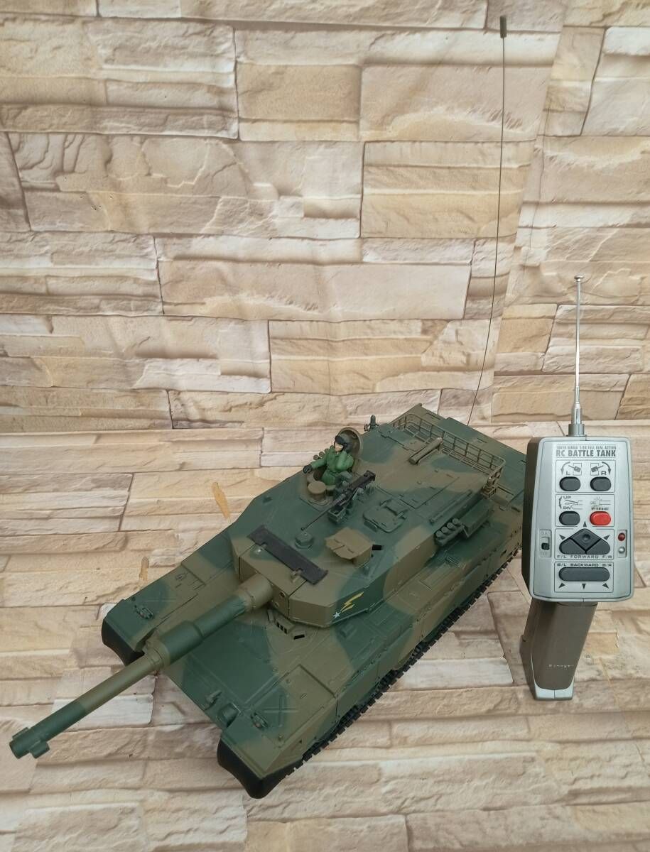 東京マルイ 1/24 ラジコン 戦車 陸上自衛隊90式戦車 東京マルイ 1/24 陸上自衛隊90式戦車 ラジコン バトルタンク