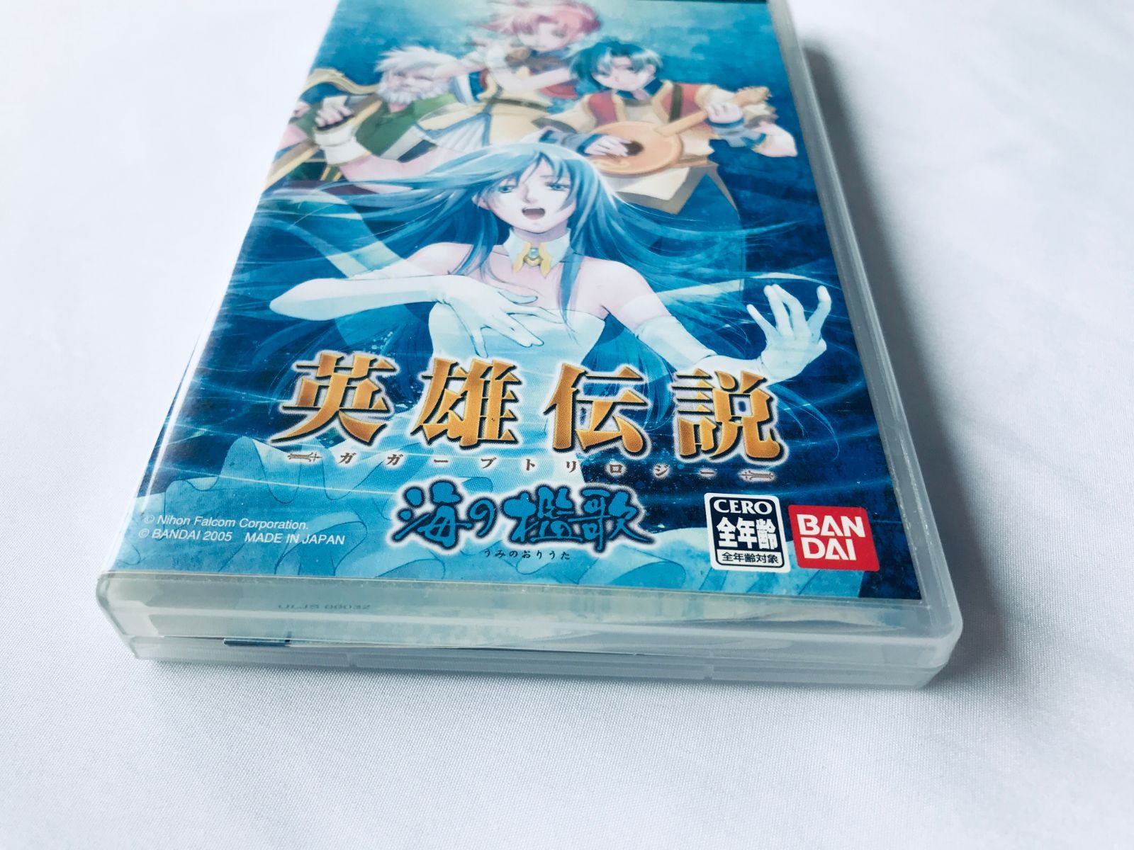 【美品】アブソリュートパワー　　ストーム　15ポンド 美品】アブソリュートパワー ストーム 15ポンド アブソリュート、15