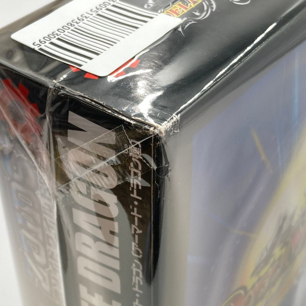 [単品] ZOIDS ゾイドワイルド ZW-DM ボルメテウス・ホワイト・ドラゴン 「デュエル・マスターズ超全集 20thパーフェクトBOX」 同梱品 プラモデル 未組立品 61QD8f19lPL._UF350,350_QL80_.jpg