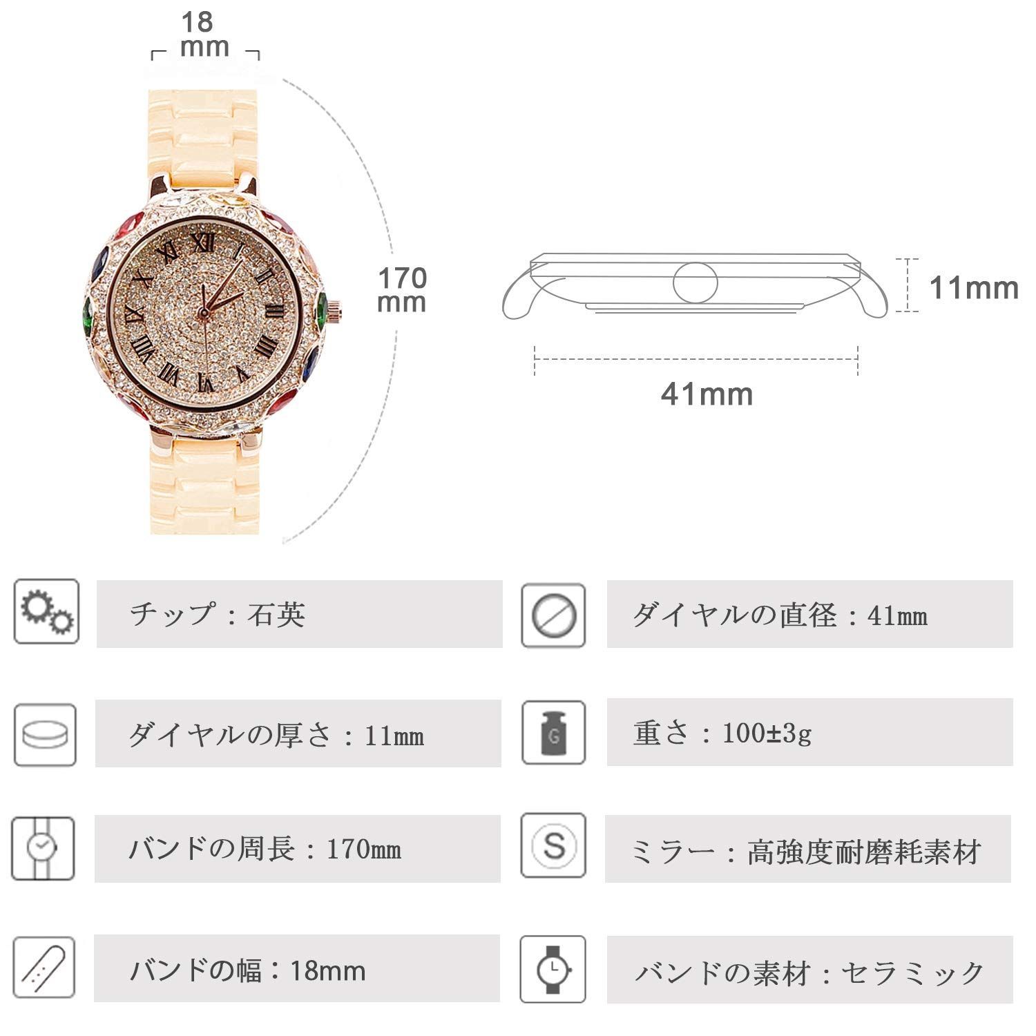 women アナログ時計