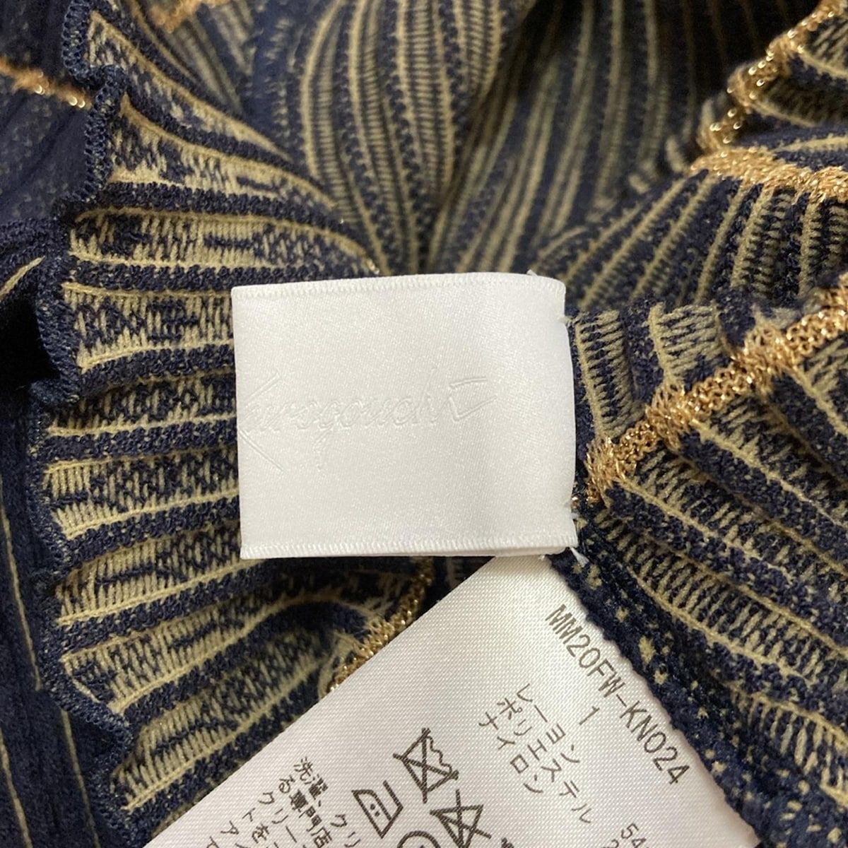 mame kurogouchi(マメ クロゴウチ) 長袖セーター サイズ1 S レディース  