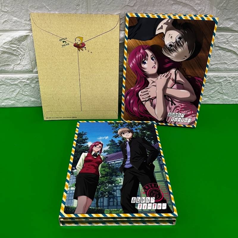 おねがい☆ティーチャー MEMORIAL BOX dvd box おねがい☆ティーチャー MEMORIAL BOX dvd box Amazon.co.jp
