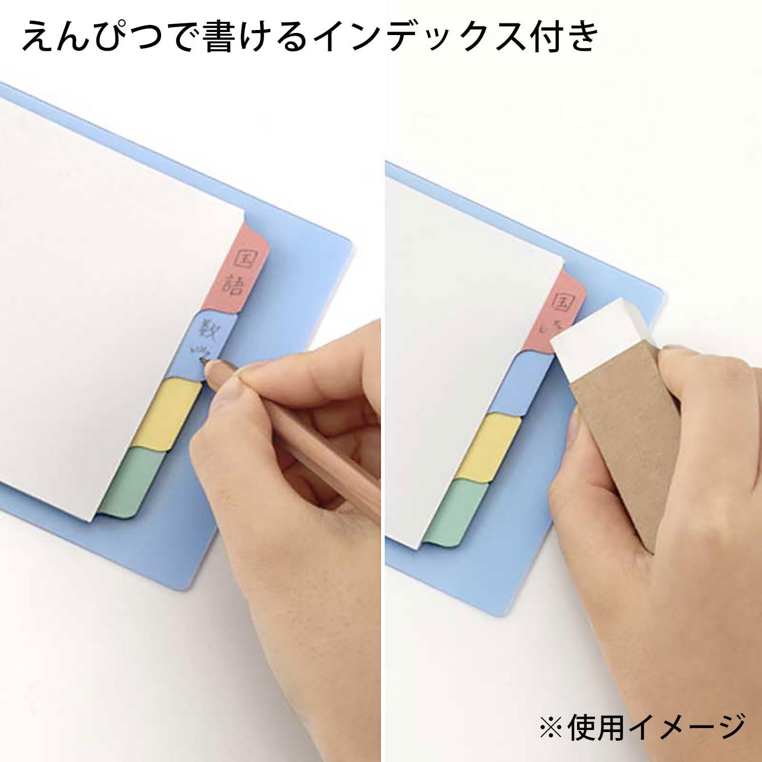  数量 セッション バインダー ミニサイズ 5穴 ルーズリーフ ライトブルー そらいろ マルマン FM 310 A 52 ルーズリーフ ノート メモ帳