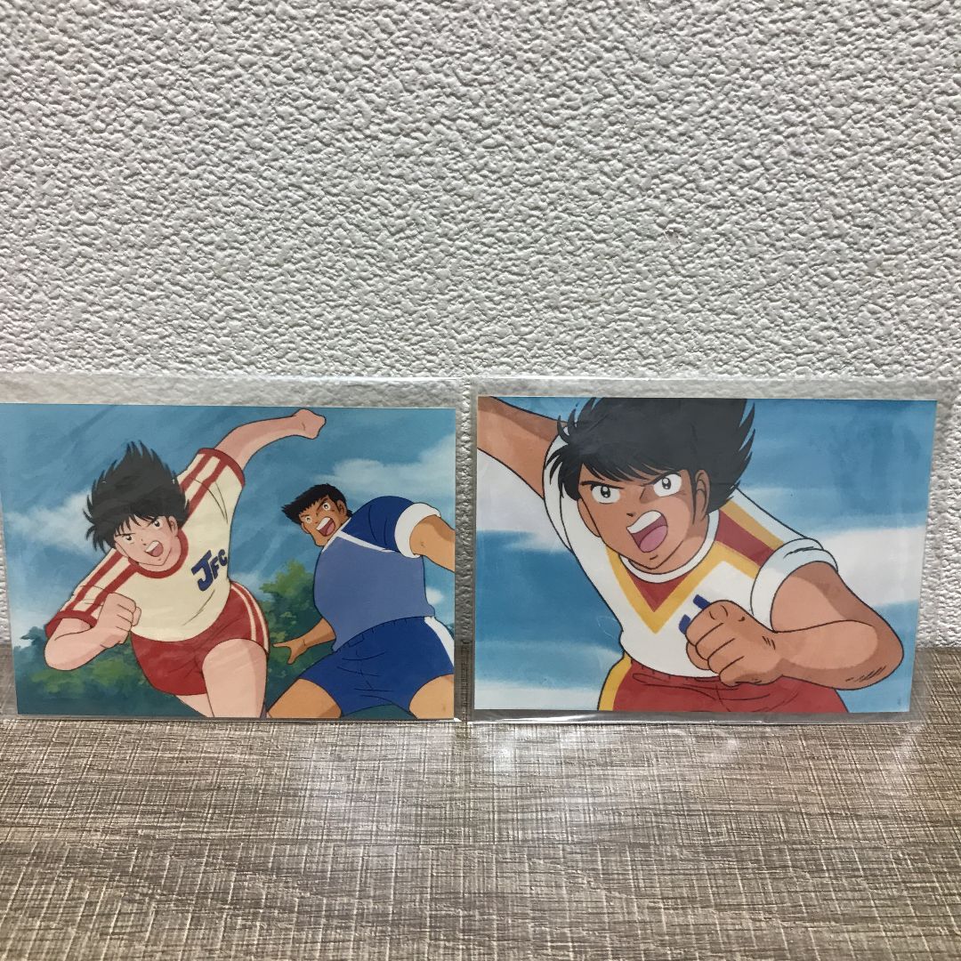 キャプテン翼