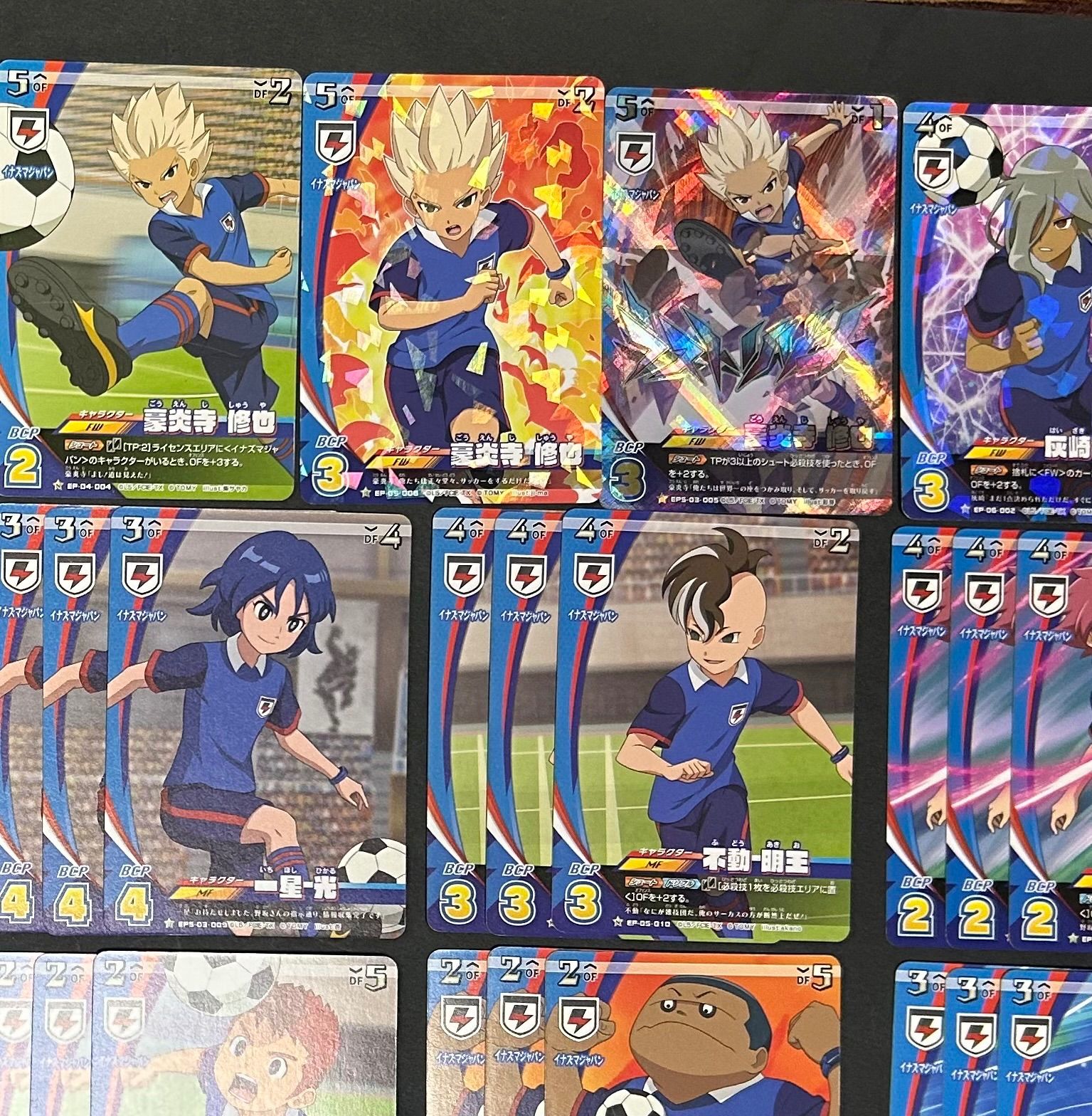 タカラトミー イナズマイレブン イレブンプレカ＆ライセンス