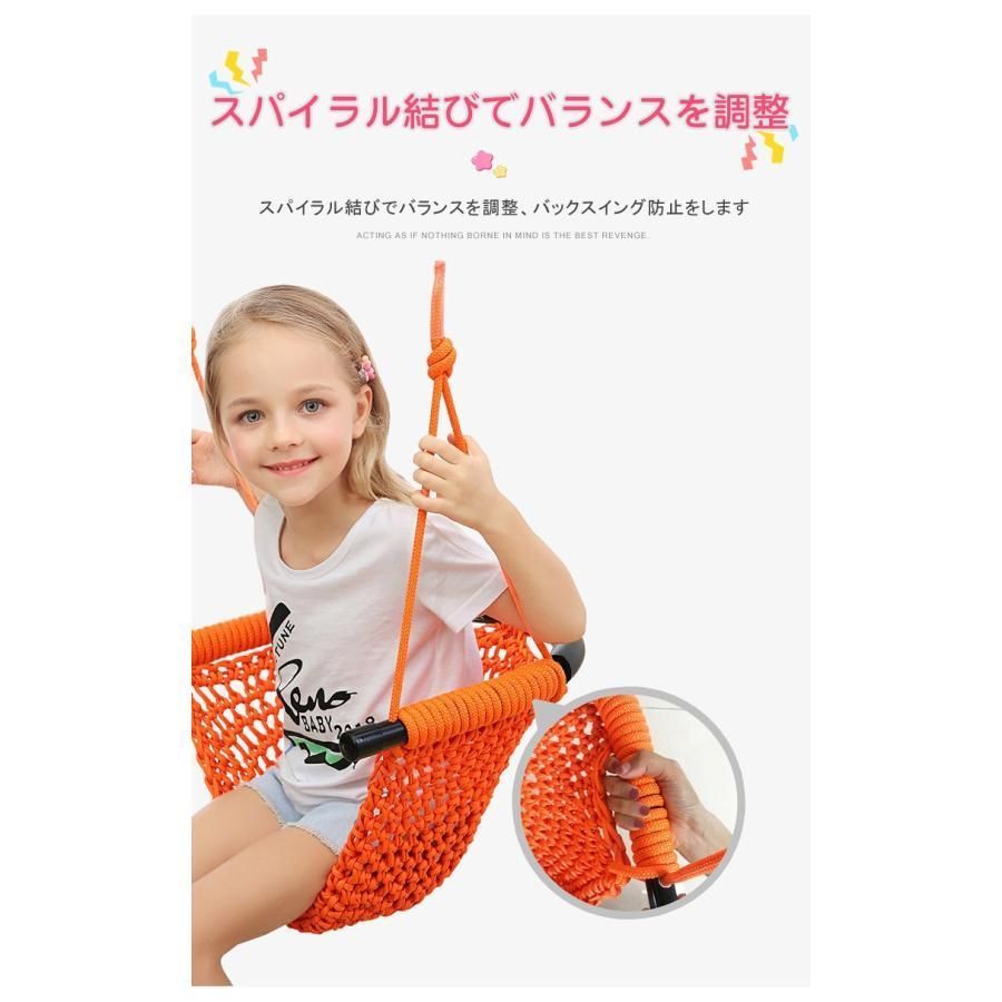 ハンモック