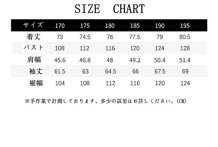スポーツ観戦 部活