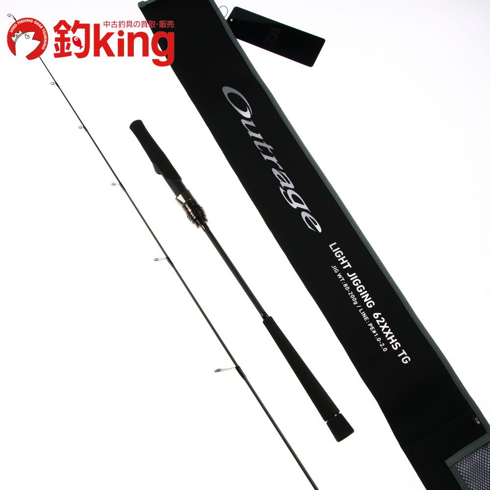 アウトレイジ LJ 62XXHS TG アウトレイジLJ62XXHS-TG【インプレ