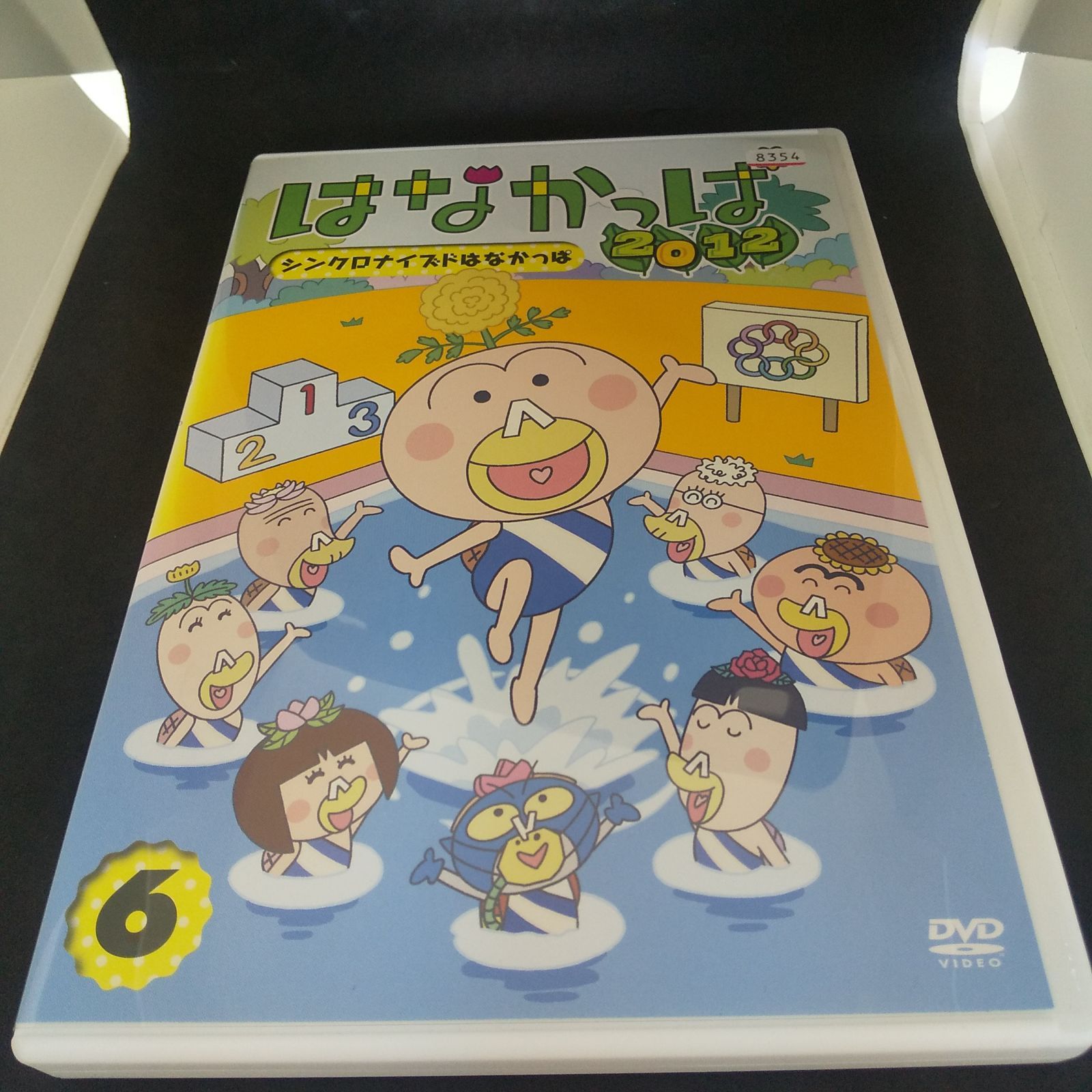 はなかっぱ 2012 6 レンタル専用 中古 DVD ケース付き - メルカリ