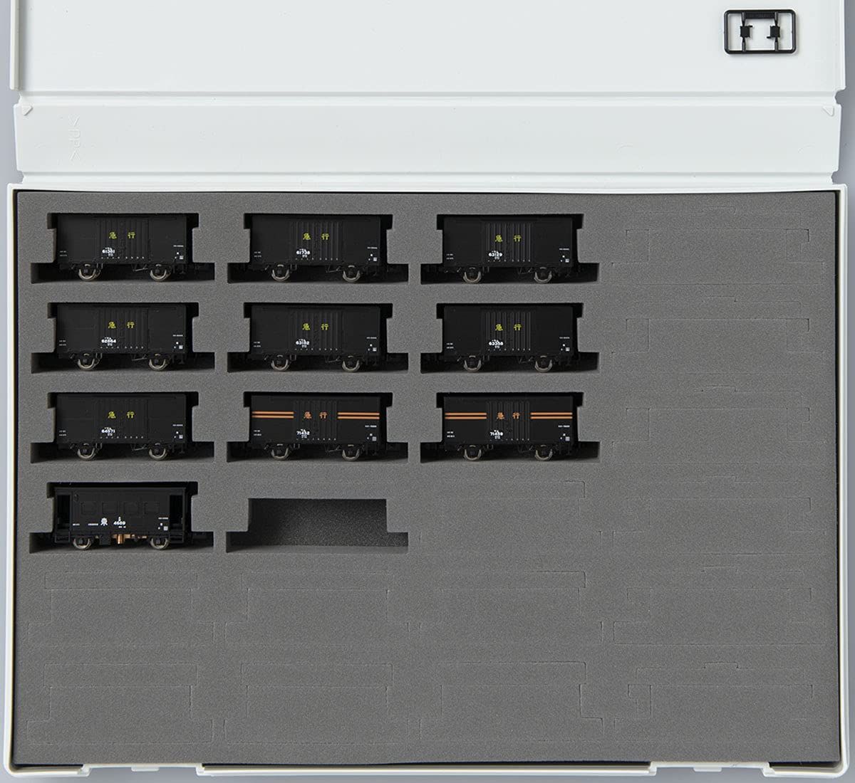 TOMIX Nゲージ 国鉄 急行貨物列車セット 98735 鉄道模型 貨車 茶