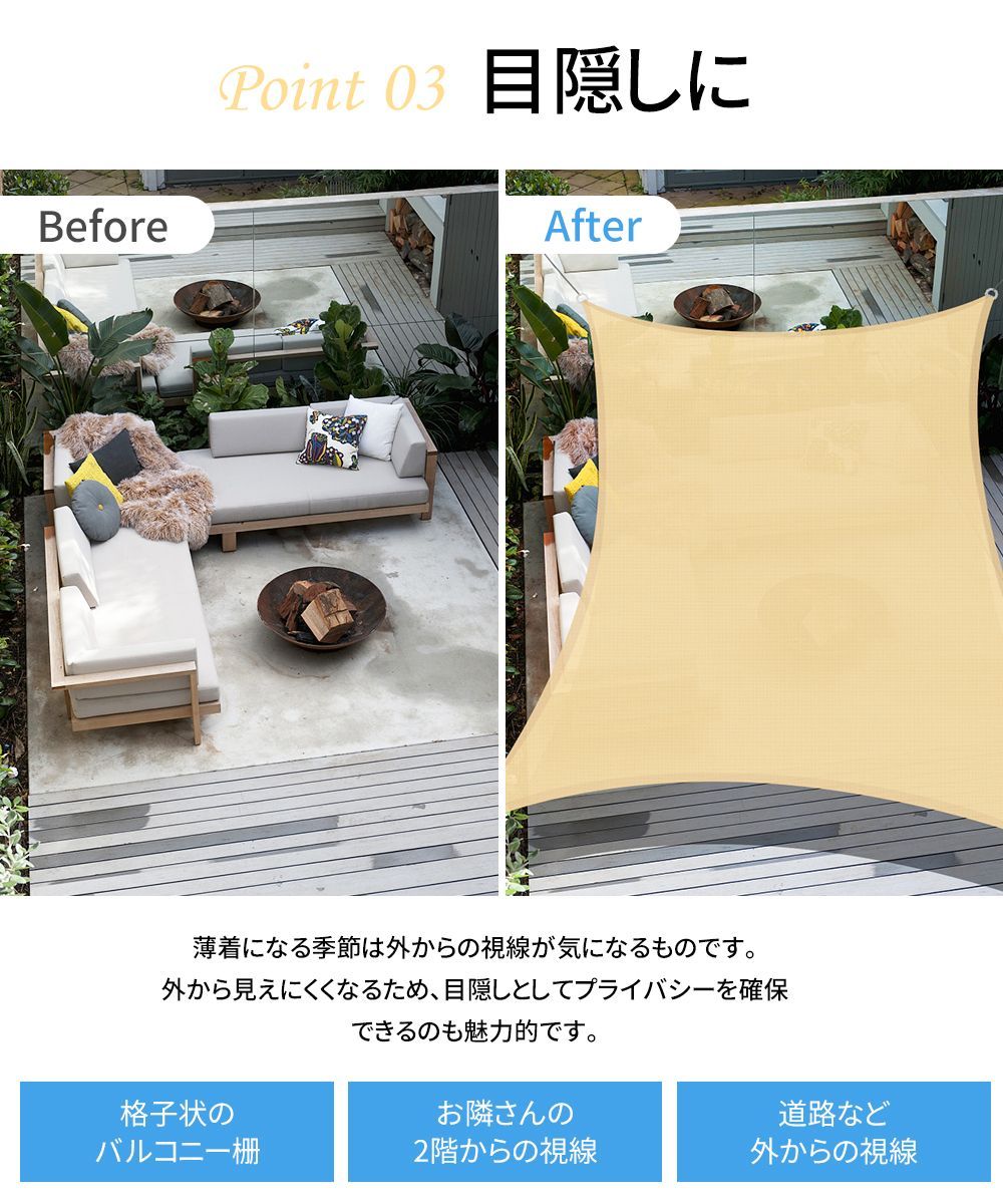 【送料無料】日除け シェード 大型 3x4M 紫外線98％カット サンシェード UVカット 目隠し 軽量 撥水 耐久性 洗える ベランダ/廊下/庭下/屋外キャンプ（カーキ） 暑さ対策　取り付け
