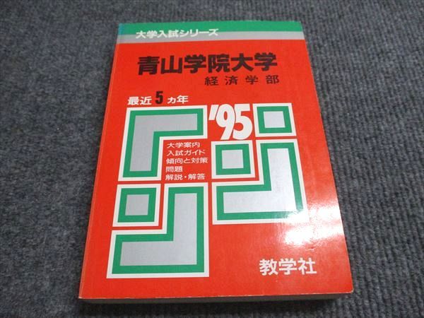 中古】(未使用・未開封品) Klaviersonate Nr. 1 f-moll op. 6