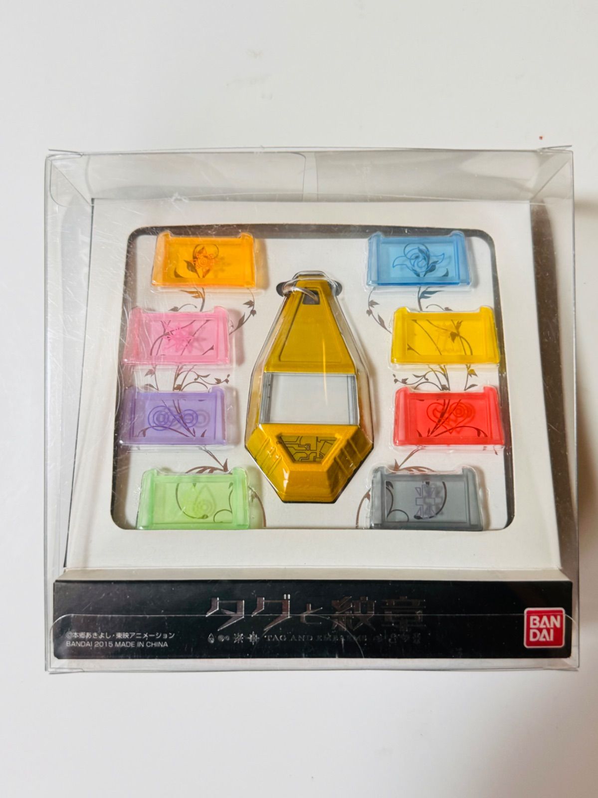 デジモンアドベンチャー15th タグと紋章 デジモン 紋章