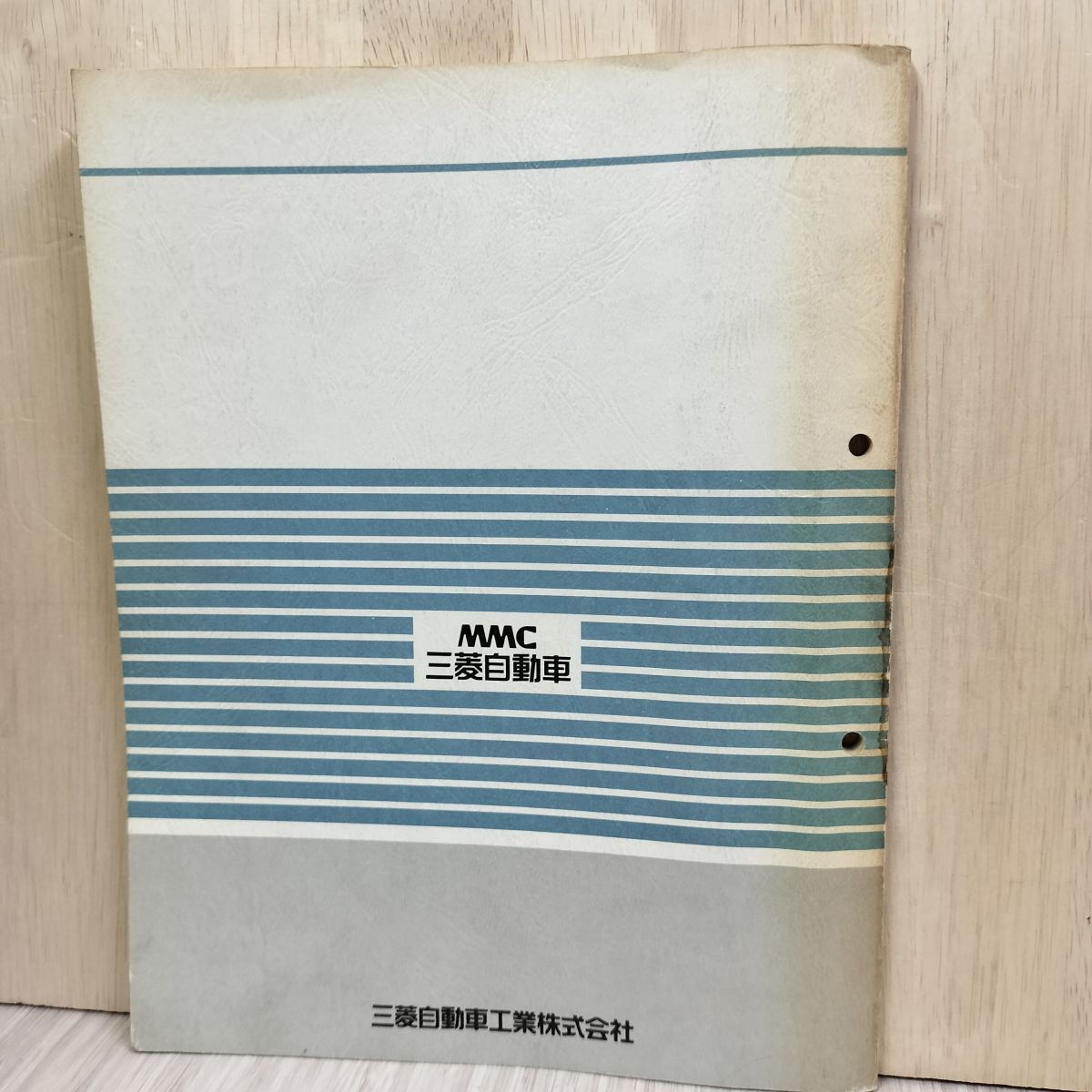 絶版品☆MA10ET MA09ERT エンジン整備要領書 1990年 【公式通販】