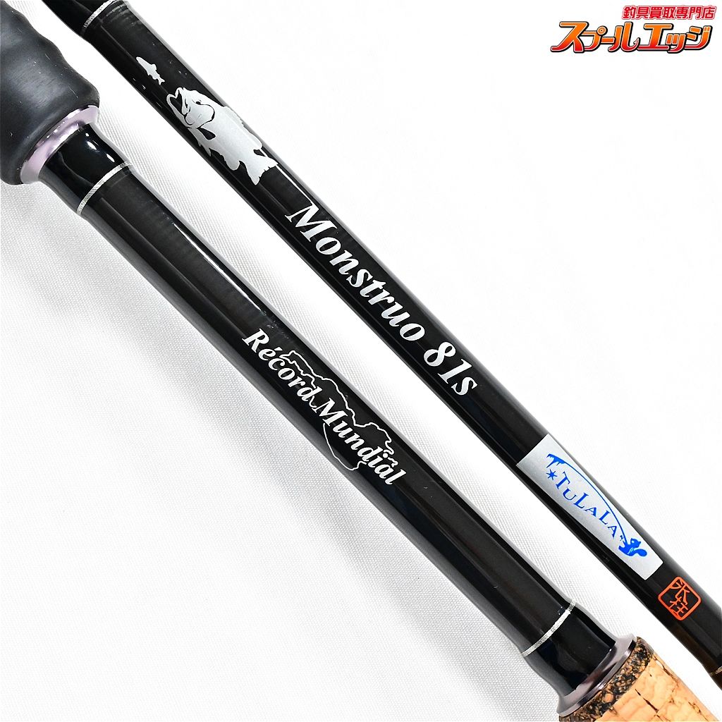 【ツララ】 モンストロ 81S TULALA Monstruo バス スピニング