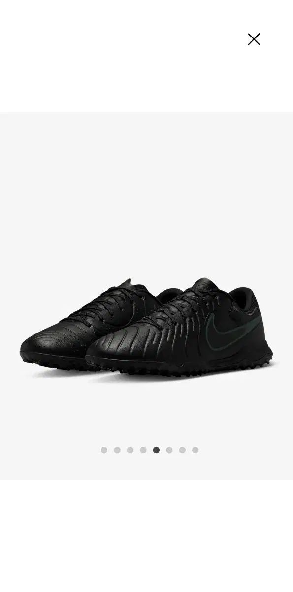NIKE ナイキ