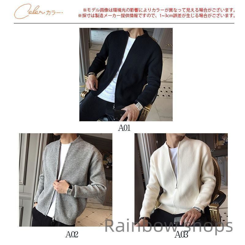スリーピース セットアップ 2色 カーディガン セット 春 nr8528 スリーピース セットアップ 2色 カーディガン セット 春 nr8528