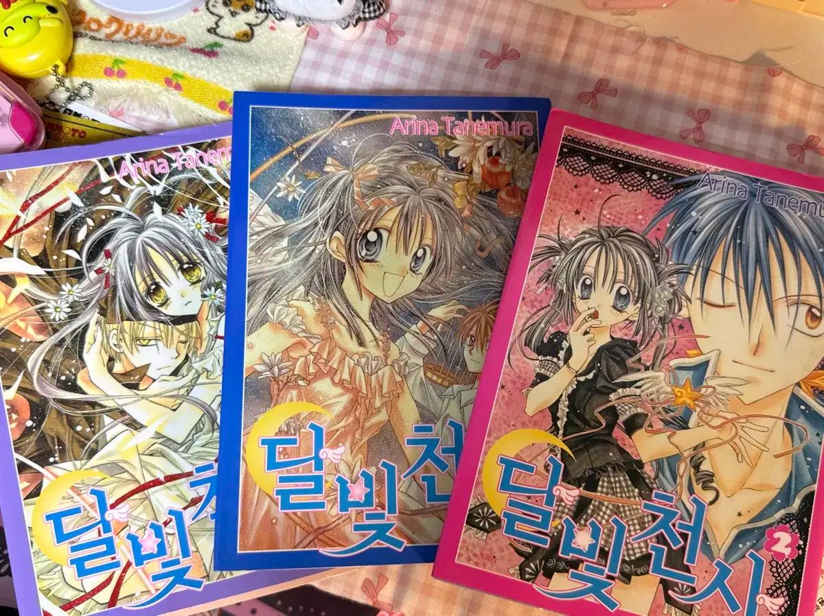 満月をさがして 旧バージョン 2 3 5 6 巻