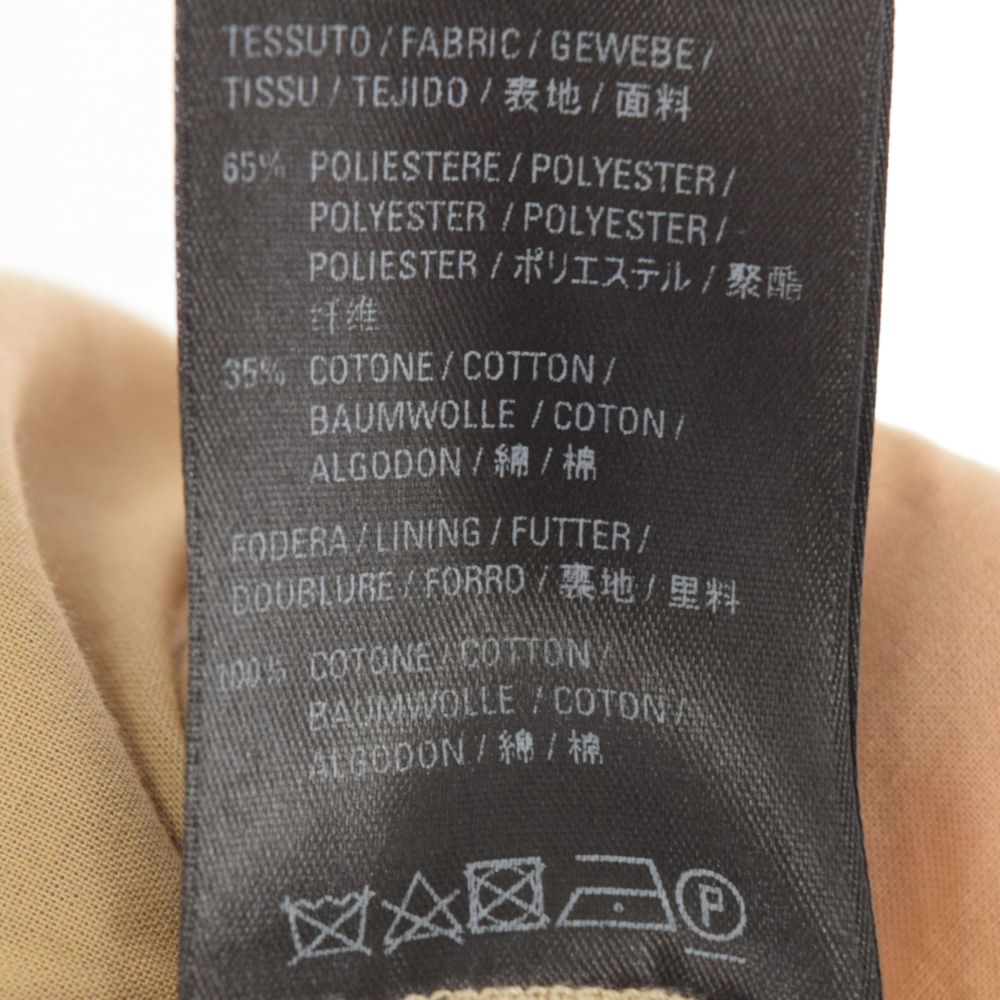 BALENCIAGA (バレンシアガ) クロップドチノハーフパンツ ベージュ