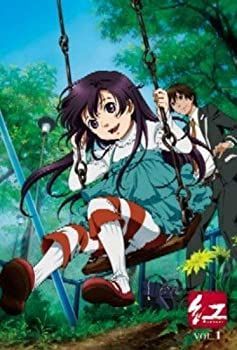 紅 KURENAI [レンタル落ち] (全6巻) [DVDセット商品] 【公式通販】