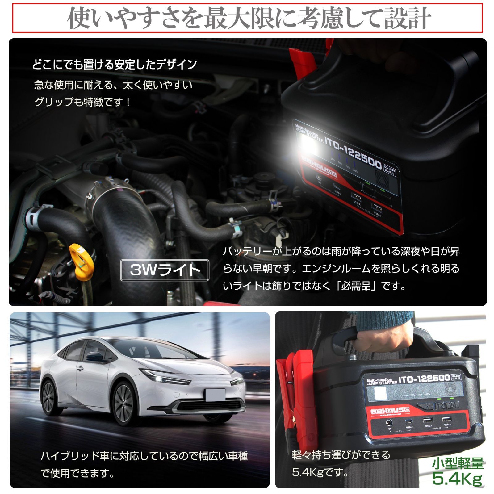 三元系