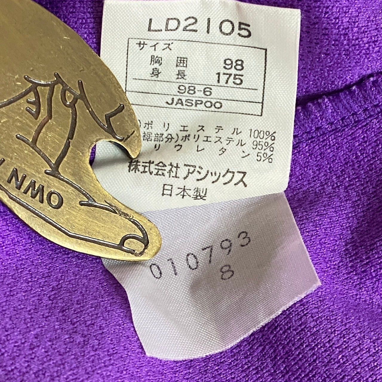 90s asics】OLD RECORDER アシックス ジャージ トラック