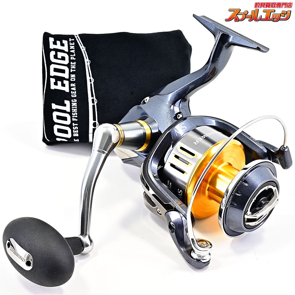 シマノ 15ツインパワーSW 8000HG SHIMANO TWINPOWER m41289
