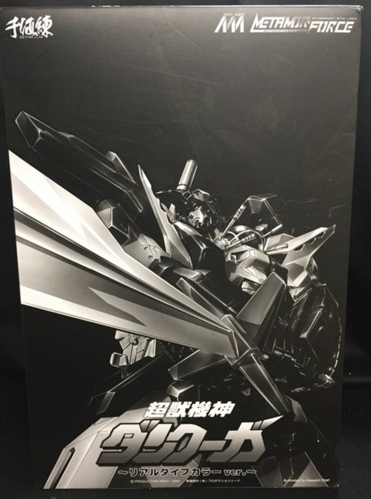 千値練 METAMOR-FORCE ダンクーガ リアルタイプカラー 開封 【公式通販】