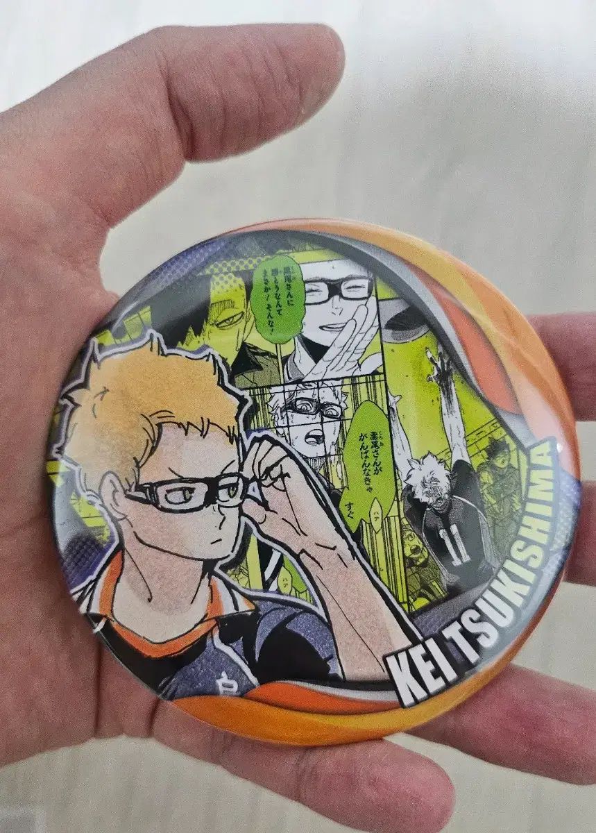 ハイキュー！！ロフト限定 助走 缶バッジ 山口忠 ハイキュー LOFT