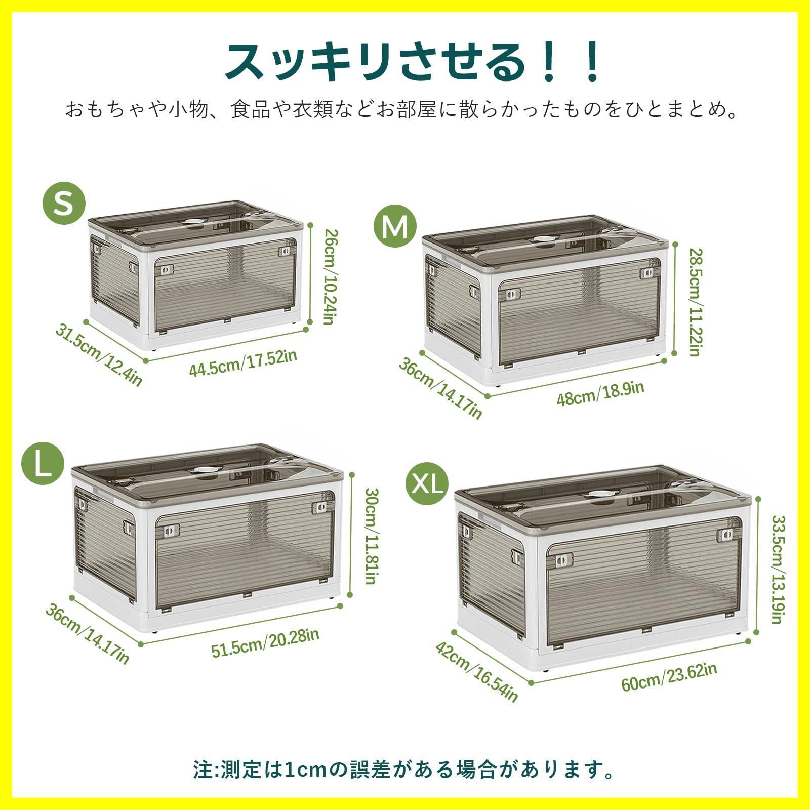 蓋付き ABS樹脂