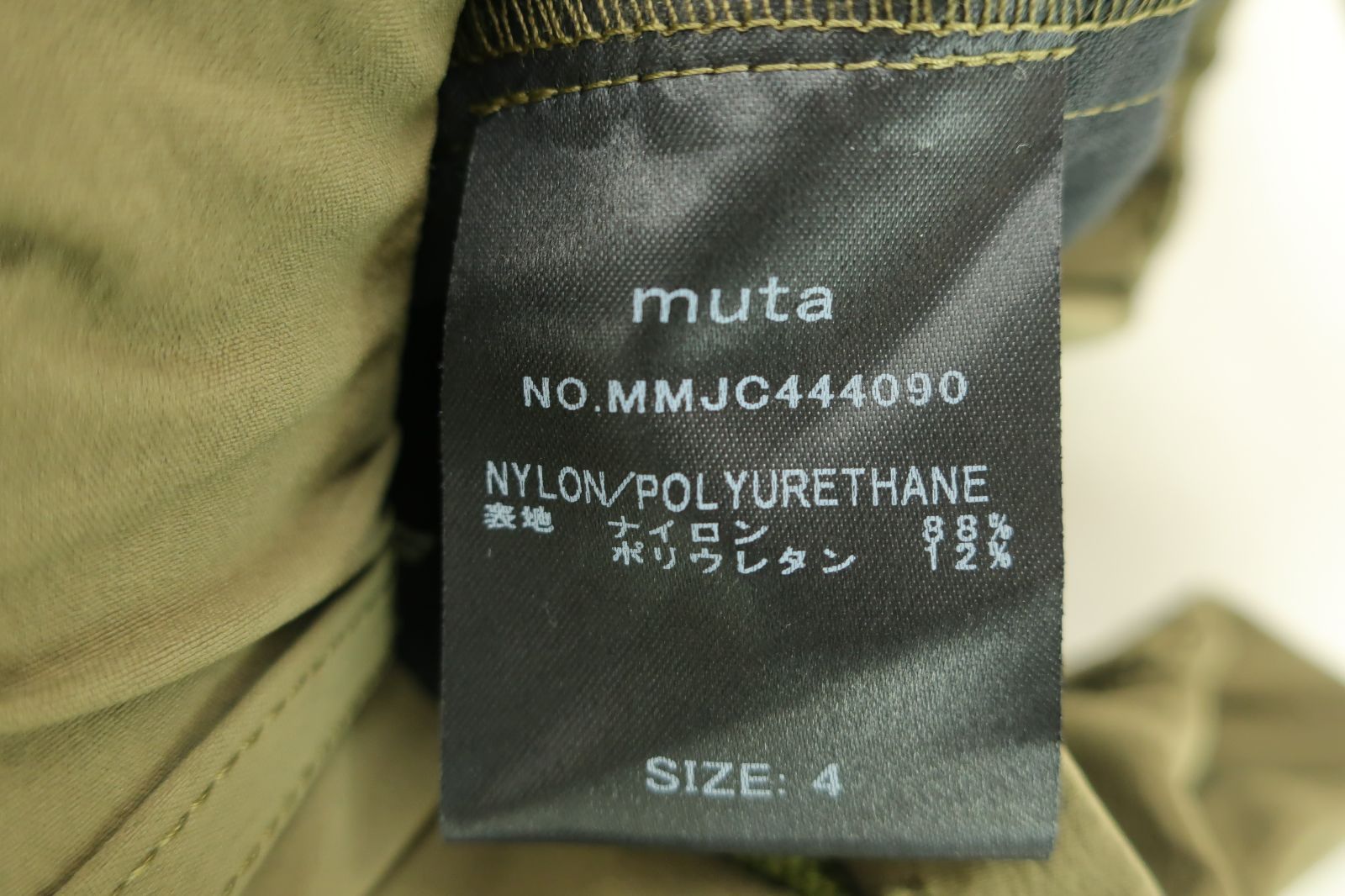 美品】muta MARINE(ムータマリン) ハーフパンツ カーキ メンズ 4 