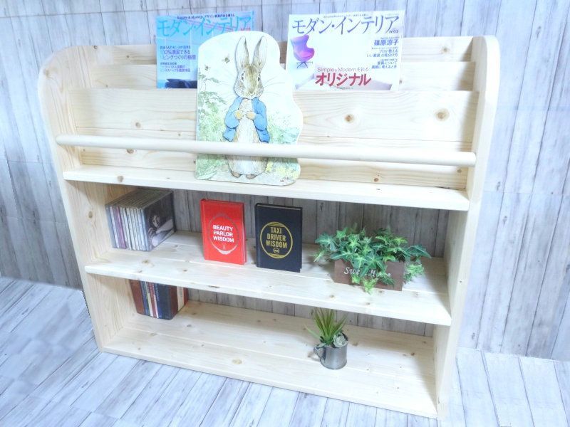 ハンドメイド オールインワンラック