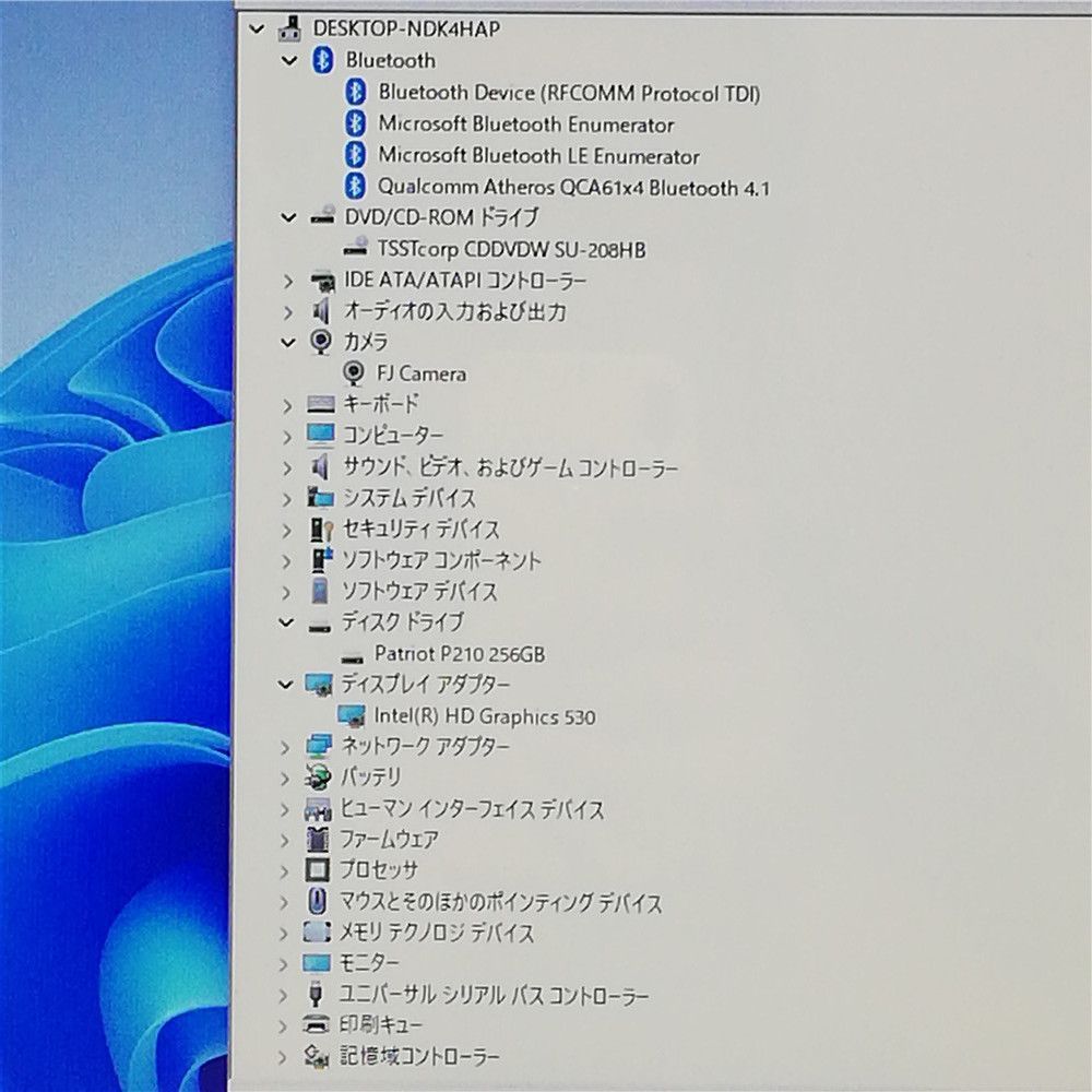 第6世代Core i7