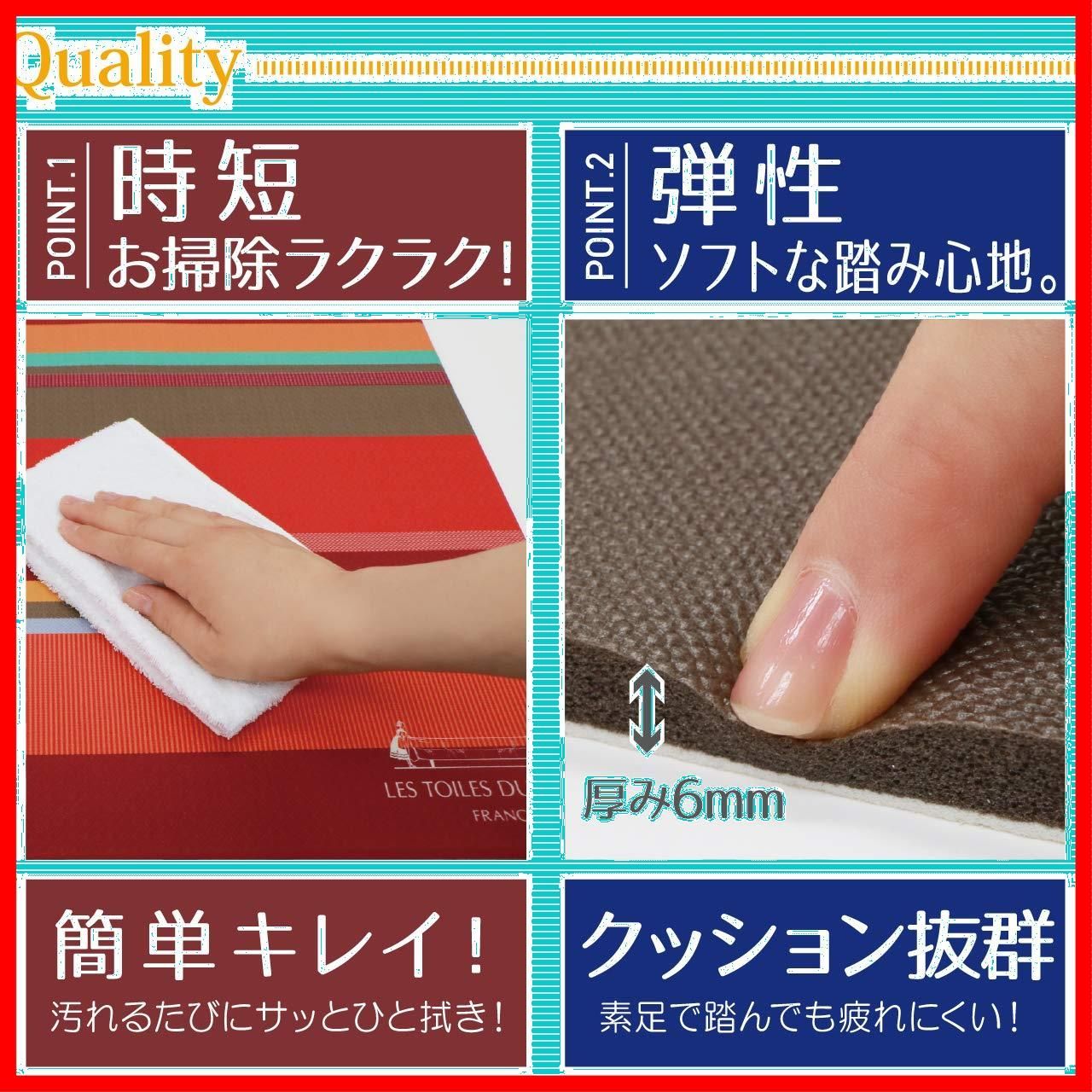 ビニール製 抗菌防臭