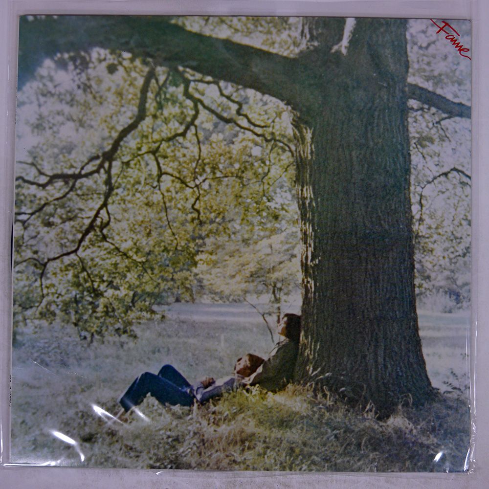 John Lennon / Plastic Ono Band （ジョン・レノン／ジョンの魂