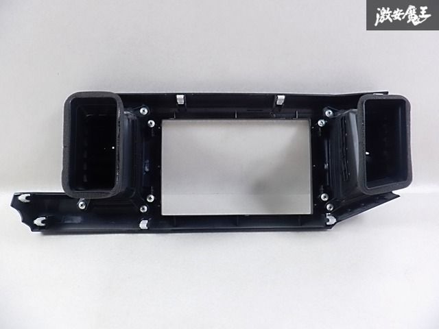 ホンダ ステップワゴン オーディオパネル RK5 ホンダ - ステップワゴン RK5 オーディオパネル 中古品の通販 by