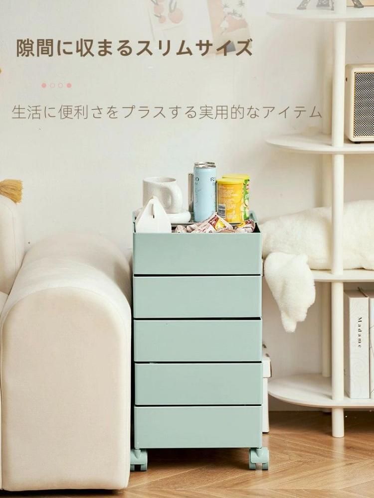 おしゃれ 360°回転