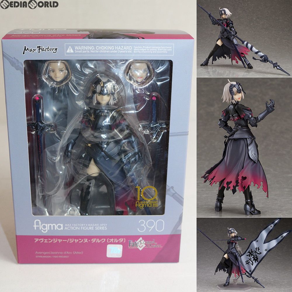 Max Factory - figma(フィグマ) 390 アヴェンジャー/ジャンヌ・ダルク[オルタ] Fate/Grand Order(フェイト/グランドオーダー) 完成品 可動フィギュア マックスファクトリー figma アヴェンジャー/ジャンヌ・ダルク〔オルタ〕 新宿ver