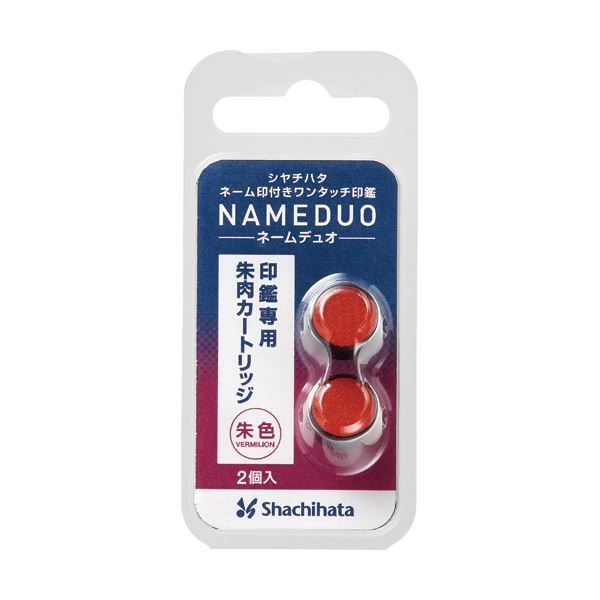 まとめ シヤチハタ ネームデュオ印鑑 朱肉カートリッジ XL-D-RC 1パック 2個 ×20セット