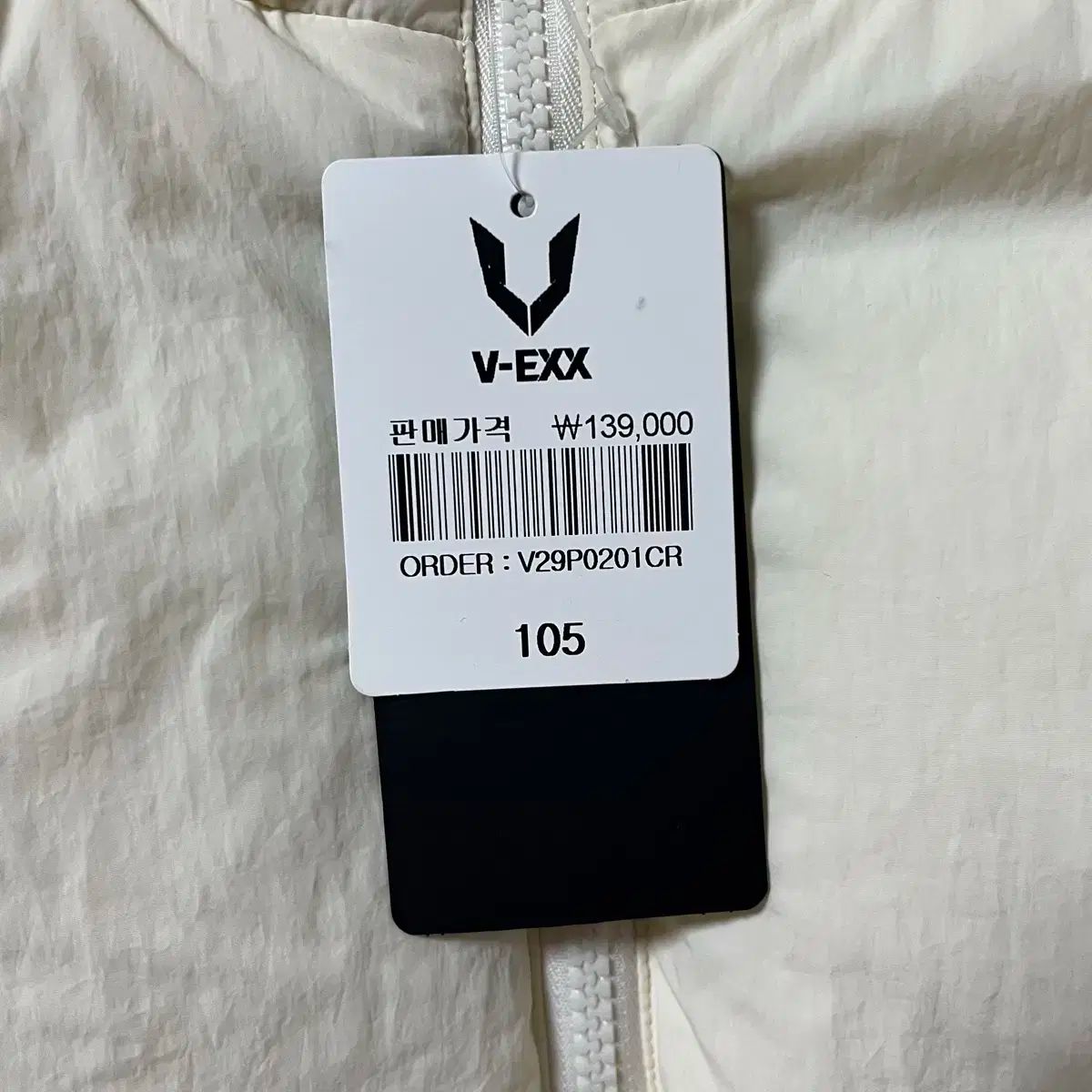 サムスンライオンズ