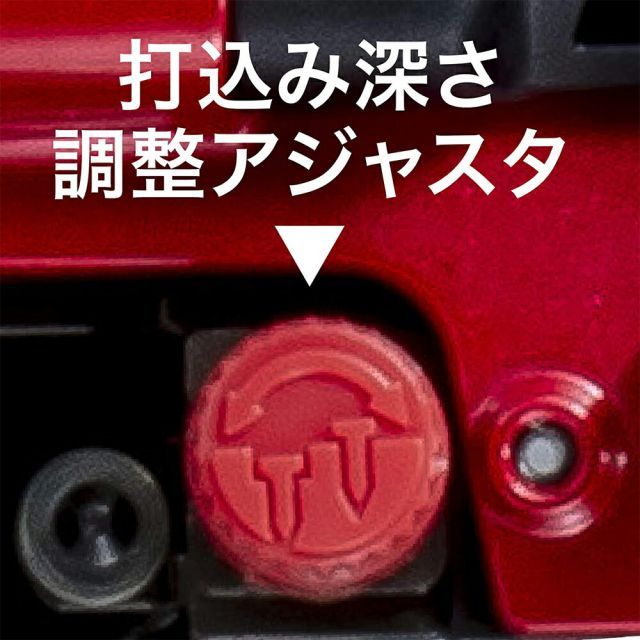 高圧エア釘打