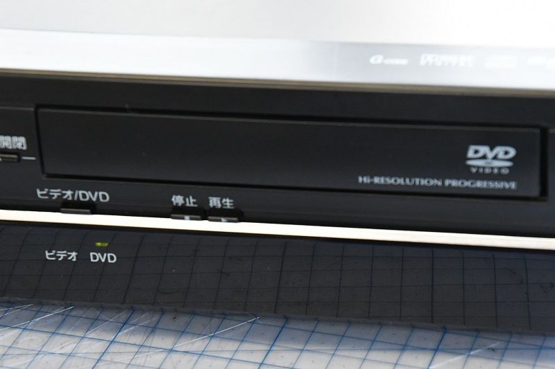 vhs dvd 一体型 レコーダー TOSHIBA SD-V800【中古】 - メルカリ
