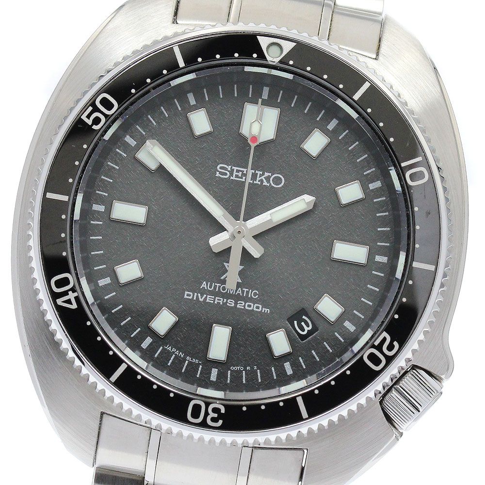セイコー SEIKO SBDX047 プロスペックス デイト 自動巻き メンズ箱  