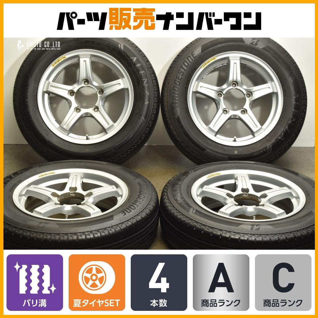 バリ溝 DW798 16in 5.5J 25 PCD139.7 ブリヂストン アレンザ LX100 175 80R16 JB64 JB23 JA12 JA11 ジムニー AZオフロード