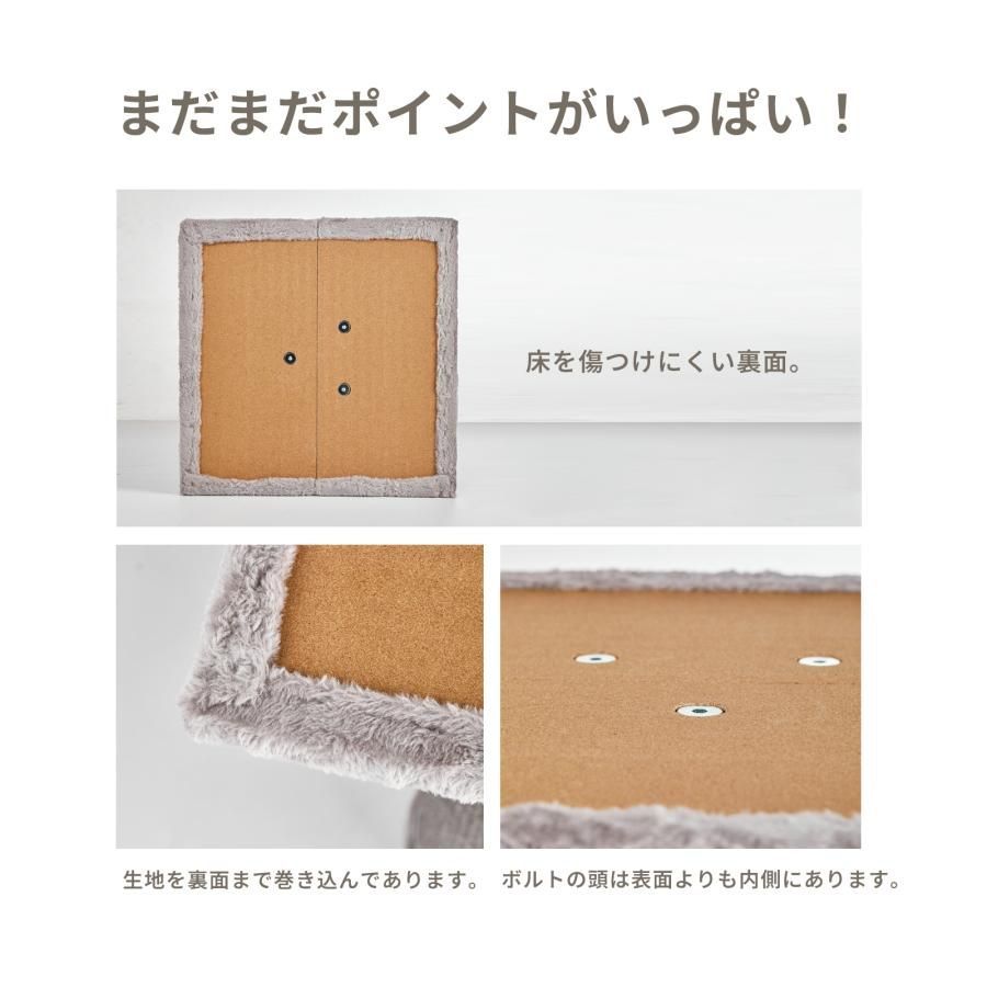 ポール 太