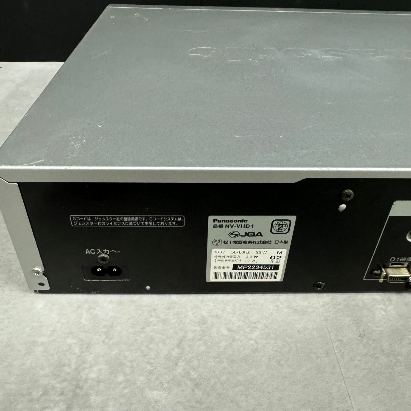 中古】Panasonic パナソニック NV-VHD1 DVD VHS 一体型
